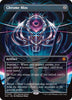 Chrome Mox (Borderless) - Special Guests - #0092