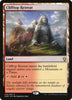 Clifftop Retreat (Foil) - Dominaria - #239/269