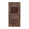 Philippe Beaulieu 40% Vegan Oat Milk Chocolate Puffed Quinoa & Cocoa Nibs (SNG10)