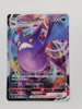 Crobat VMAX - Shiny Star V - 109/190 - JAPANESE - Sweets and Geeks