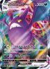 Crobat VMAX - VMAX Climax - 109/184 - JAPANESE - Sweets and Geeks