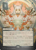 Crop Rotation (JP Alternate Art) (Silver Scroll Foil) - Secrets of Strixhaven: Mystical Archive - #0181