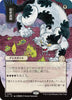 Culling the Weak (JP Alternate Art) - Secrets of Strixhaven: Mystical Archive - #0092