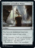Decanter of Endless Water - Commander Legends: Battle for Baldur's Gate - #309/361