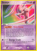 Deoxys (Attack Forme) (LP) - Deoxys - #17/107