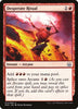 Desperate Ritual - Duel Decks: Mind vs. Might - #014/065