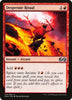 Desperate Ritual - Ultimate Masters - #127/254
