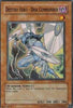 Destiny HERO (Unlimited) (Super Rare) - Disk Commander - World Championship 2007 - WC07-EN003