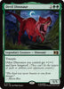 Devil Dinosaur (Foil) - Commander: Marvel Super Heroes - #0719