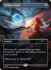 Dolmen Gate - Secret Lair Drop Series - #1806