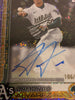 2025 Topps Chrome – Armando Alvarez Purple Speckle Rookie Auto 106/299 #RA-AAL