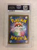 Eevee ex - Terastal Festival ex - 126/187 - JAPANESE (PSA Graded 10)