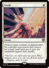 Erode (Foil) - Secrets of Strixhaven - #0015
