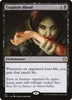 Exquisite Blood - Jumpstart - #231