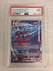 Inteleon VMAX (Alternate Art Secret) SWSH08: Fusion Strike # 266/264 (PSA Graded 9)