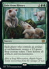 Fade from History (Foil) - The Brothers' War - #177/287