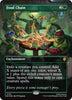 Food Chain (Foil) (Borderless) - Commander: Teenage Mutant Ninja Turtles - #0133