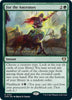 For the Ancestors - Commander Masters - #0740