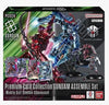 Premium Card Collection GUNDAM ASSEMBLE - Mobile Suit Gundam: GQuuuuuuX- [PC02A]