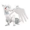Takaratomy Pokemon ML-08 Reshiram Figure