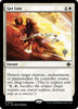 Get Lost - Promo Pack: The Lost Caverns of Ixalan - #0014