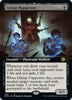Gixian Puppeteer (Extended Art) - The Brothers' War - #328