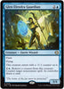 Glen Elendra Guardian - Lorwyn Eclipsed - #0051