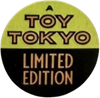 Funko Pop! Television: Mighty Morphin Power Rangers - Green Ranger #360 (Toy Tokyo)