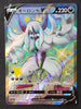 Grimmsnarl V - Shiny Star V - 321/190 - JAPANESE - Sweets and Geeks