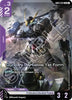 Gundam Barbatos 1st Form - Dual Impact - (GD02-054)