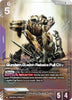 Gundam Gusion Rebake Full City (R+) - Steel Requiem GD03-053
