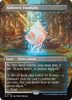 Hallowed Fountain (Borderless) - Lorwyn Eclipsed - #0347
