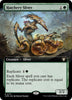 Hatchery Sliver (Extended Art) - Commander Masters - #0741