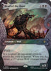 Head of the Hunt (Showcase) (Surge Foil) - The Hobbit - #0260