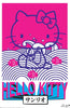 Hello Kitty Tokyo Poster (Rolled)