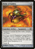 Helm of Kaldra - The List Reprints - #131/165