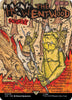 Hew the Entwood (Borderless Poster) - Universes Beyond: The Lord of the Rings: Tales of Middle-earth - #0737