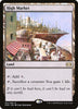 High Market - Double Masters - #321/332