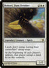 Hokori, Dust Drinker - The List Reprints - #007/165