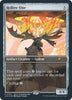 Hollow One (Foil) - Game Day & Store Championship Promos - #0025
