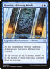 Honden of Seeing Winds - Eternal Masters - #054/249