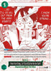 I Know You're Strong... So I'll Go All Out from the Very Start!!! (3rd Anniversary Treasure Campaign Pack) - One Piece Promotion Cards - OP13-040