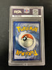 SNORLAX VMAX PSA 9 MINT (GRADED) - 2020 POKEMON SWORD & SHIELD #142 FA