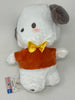 Pochacco Retro Chic Color BIG Plush, 10.6" (OOS)