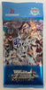 Azur Lane Vol. 2 Booster Pack