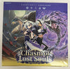 DZ-BT12 Chasm of Lost Souls Booster Box