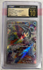 Baxcalibur (AR) - Snow Hazard - 077/071 - JAPANESE (Graded CGC 10 Pristine Black Label)