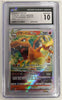 Charizard VSTAR - VSTAR Universe - 014/172 - JAPANESE (Graded CGC 10)