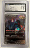 Flutter Mane (Art Rare) - Wild Force - 076/071 - JAPANESE (Graded CGC 10)