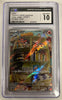 Litten - 075/071 - SV5M: Cyber Judge - JAPANESE (Graded CGC 10)